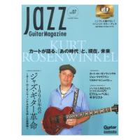 Jazz Guitar Magazine Vol.7 リットーミュージック | chuya-online チューヤオンライン