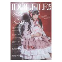 IDOL FILE Vol.28 LOLITA&amp;GOTHIC シンコーミュージック | chuya-online チューヤオンライン
