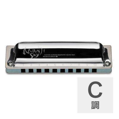 スズキハーモニカのおすすめ人気商品一覧 通販 - Yahoo!ショッピング