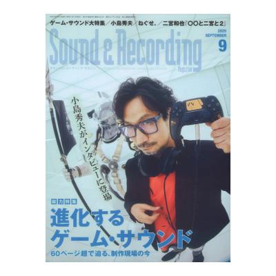 サウンド＆レコーディングのおすすめ人気商品一覧 通販 - Yahoo