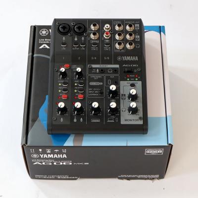 DTM・DAW mi ya DOWN4SOUND EZY DSP612+ - All-in-One Hi & LOW LEVEL Car Audio