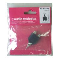 オーディオテクニカ AUDIO-TECHNICA ATL427CM 変換プラグ | chuya-online チューヤオンライン