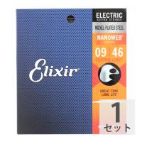 エリクサー ELIXIR 12027 NANOWEB Custom Light 09-46 エレキギター弦 | chuya-online チューヤオンライン