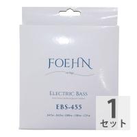 FOEHN EBS-455 Electric Bass Strings Regular Light 5strings 5弦エレキベース弦 45-125 | chuya-online チューヤオンライン