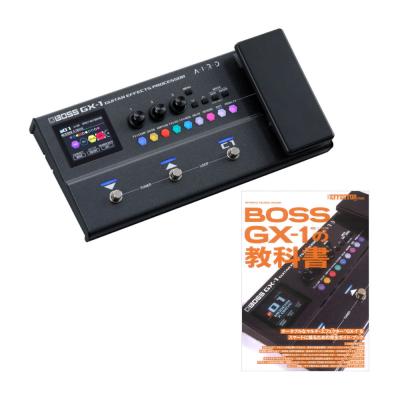 boss gt 1の商品一覧 通販 - Yahoo!ショッピング