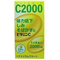 ビタミンＣ2000「CF」 330錠 | 中薬販売ヤフー店