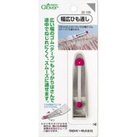 【送料無料】クロバー 幅広ひも通し 35-106 | 横浜 コットンハリウッド ヤフー店