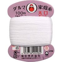 【送料無料】ダルマ 家庭糸 太口 白 手縫い糸 #20 | 横浜 コットンハリウッド ヤフー店