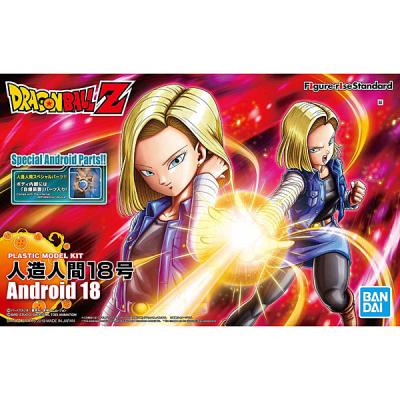 人造人間18号 ドラゴンボールの商品一覧 通販 - Yahoo!ショッピング 人造人間18号 ドラゴンボールの商品一覧 通販 - Yahoo!ショッピング