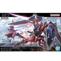 ガンプラ HG イモータルジャスティスガンダム １月新製品 バンダイ 機動戦士 ガンダム SEED プラモデル mg mgex hguc | プラモデル専門店のちょまプラ模型