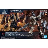 30MM ナイトフォール ARMORED CORE VI FIRES OF RUBICON RaD CC-2000 ORBITER 1/144 新商品 プラモデル バンダイ 30 MINUTES MISSIONS ms | プラモデル専門店のちょまプラ模型