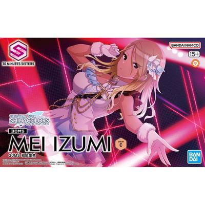 プラモデル専門店のちょまプラ模型 - 30MS｜Yahoo!ショッピング