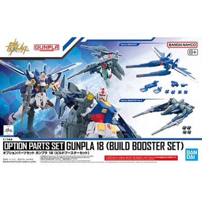 ガンプラ（ガンダム）（スケール：1/144）のおすすめ人気商品一覧 通販