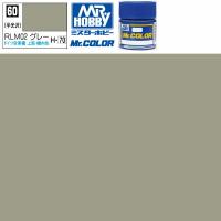 ラッカー塗料 プラモデル クレオス RLM02 グレー 半光沢 Mr.カラー C-60 GSI ミスターホビー エアブラシ 塗料 タミヤ 模型用塗料 | プラモデル専門店のちょまプラ模型