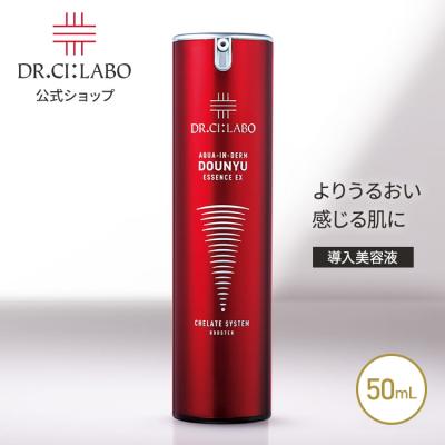 ｱｸｱｲﾝﾀﾞｰﾑ 商品一覧 - ドクターシーラボ公式ショップ - 売れ筋通販