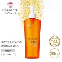 New ドクターシーラボ VC100 エッセンスローション EX V 285mL ビタミンC 化粧水 化粧品 大容量 保湿 紫外線  敏感 ナイアシンアミド | ドクターシーラボ公式ショップ