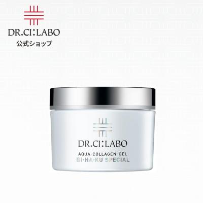 ドクターシーラボ 薬用アクアコラーゲンゲル美白 200gのおすすめ人気