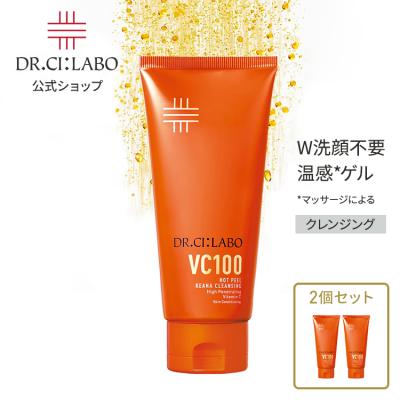 ドクターシーラボ セット（肌質：混合肌）のおすすめ人気商品一覧 通販