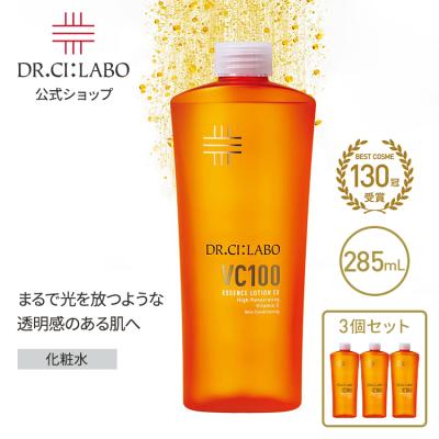 シーラボのおすすめ人気商品一覧 通販 - Yahoo!ショッピング