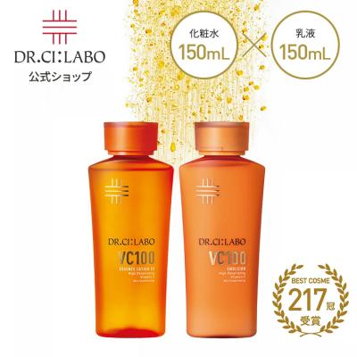 ドクターシーラボ公式ショップ - セット商品｜Yahoo!ショッピング