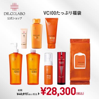ドクターシーラボ トライアルセット（Dr.Ci：Labo）のおすすめ人気商品