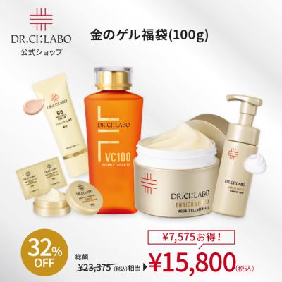 ミネラルイオンゲル（オールインワンスキンケア）｜スキンケア