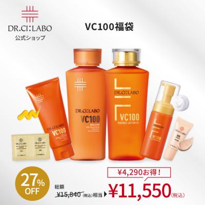 ドクターシーラボ公式ショップ - セット商品｜Yahoo!ショッピング