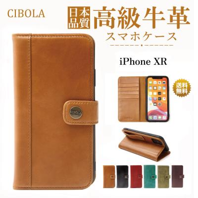 iPhone15 Plus 本牛革 カバー 財布付 ブラウン ストラップ付 財布 ケース iPhone15 Pro 高級 牛革 本革 カバー ブラック