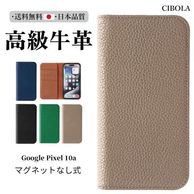 CIBOLA - 手帳型ケース｜Yahoo!ショッピング