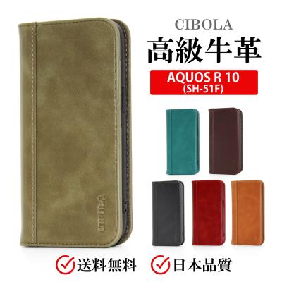 CIBOLA - 【高級牛革】スマホケース｜Yahoo!ショッピング