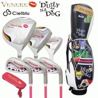 PUPPY'S PAW 仔犬の肉球 レディース ゴルフセット クラブ8本+キャディ ...