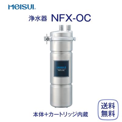 メイスイ おすすめ人気商品一覧 通販 - Yahoo!ショッピング