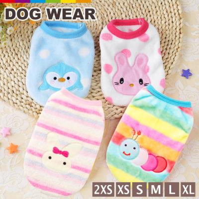 犬の服（服サイズ：XS）｜犬服、アクセサリー｜犬用品｜ペット用品