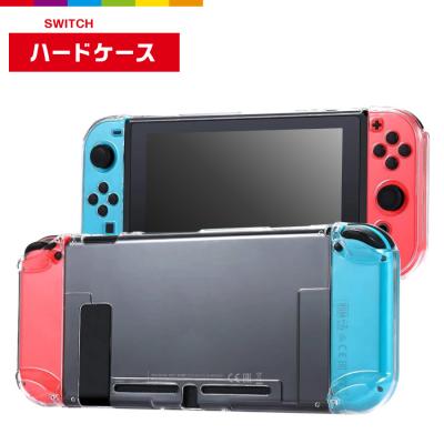 switch 有機el ケースのおすすめ人気商品一覧 通販 - Yahoo!ショッピング