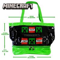 Minecraft　マインクラフト　ポケット付きビニールトート　ライトグリーン | Cinderellaヤフー店