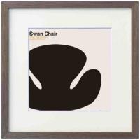 アートポスター 安川敏明 Toshiaki Yasukawa Swan Chair 額付き ギフト | おもしろマニアックグッズの通販店 ブライ開新堂