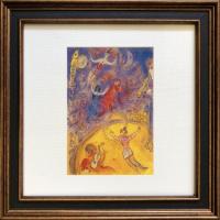 マルク・シャガール 名画 Chagall サーカス 美工社 24×24×2cm | おもしろマニアックグッズの通販店 ブライ開新堂