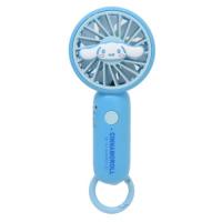 シナモロール サンリオ キャラクター 携帯用扇風機 カラビナ付きminiFAN ジェイズプランニング | おもしろマニアックグッズの通販店 ブライ開新堂