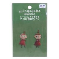 ムーミン プリントワッペン 2way 2枚入り 北欧 ワッペン キャラクター リトルミイ 社コッカ | おもしろマニアックグッズの通販店 ブライ開新堂