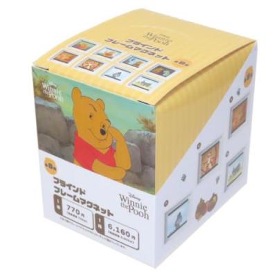 プーさん 商品一覧 - おもしろマニアックグッズの通販店 ブライ