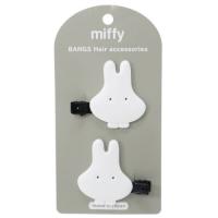 ミッフィー グッズ クセがつきにくい ダイカット 前髪クリップ 絵本キャラクター ヘアアクセ おばけmiffy ディックブルーナクリスマス プレゼント | おもしろマニアックグッズの通販店 ブライ開新堂