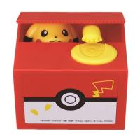 いたずらバンク ポケットモンスター 貯金箱 ピカチュウ ポケモン シャイン ギフト雑貨 ギミック付き キャラクタークリスマス プレゼント 福袋 男の子 | おもしろマニアックグッズの通販店 ブライ開新堂