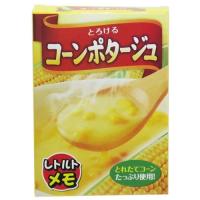 原作漫画のシーンで楽しく伝える付箋 Green Flash ドラえもん スティッキーメモ Dg 070 文具の森ヤフー店 通販 Yahoo ショッピング