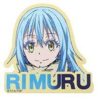 転生したらスライムだった件 グッズ ビッグシール アニメキャラクター ダイカットビニールステッカー リムル アップクリスマス プレゼント 福袋 男の子 | おもしろマニアックグッズの通販店 ブライ開新堂