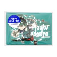 僕のヒーローアカデミア グッズ 手渡し手紙セット アニメキャラクター ダイカットミニレターセット 緑谷出久 少年ジャンプクリスマス プレゼント 福袋 | おもしろマニアックグッズの通販店 ブライ開新堂