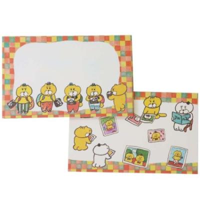 今井杏 商品一覧 - キャラクターのシネマコレクション - 売れ筋