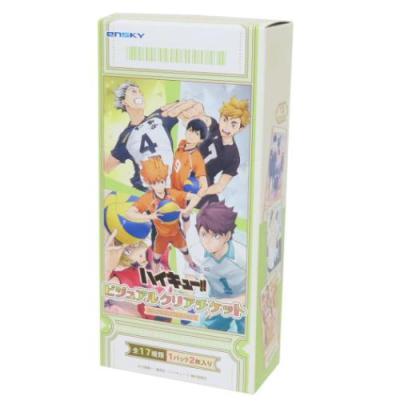 ジャンプ カレンダー 商品一覧 - キャラクターのシネマコレクション