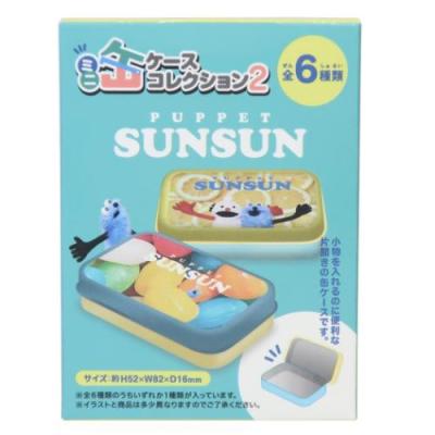 スンスン テレビ缶のおすすめ人気ランキングTOP100 - Yahoo!ショッピング