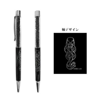 【匿名配送】ハリーポッター 炎のゴブレット 闇探知機　目玉ペン　劇場限定グッズ ハリー・ポッターと炎のゴブレット ＜4K ULTRA HD&ブルーレイ