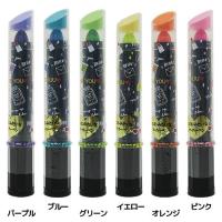 子供へのプレゼントにピッタリな画材グッズのおすすめランキング 1ページ ｇランキング